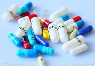 9月15号，不朽情缘mg官网参加首届中英生物桥论坛