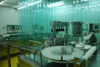 5月10号，不朽情缘mg官网出席了第2届Biotech-Pharma论坛