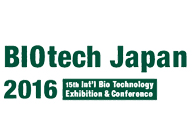 不朽情缘mg官网诚邀：Biotech&PHARCONJapan2016会议到场交流