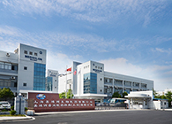 不朽情缘mg官网公告：同位素实验项目环保措施落实报告