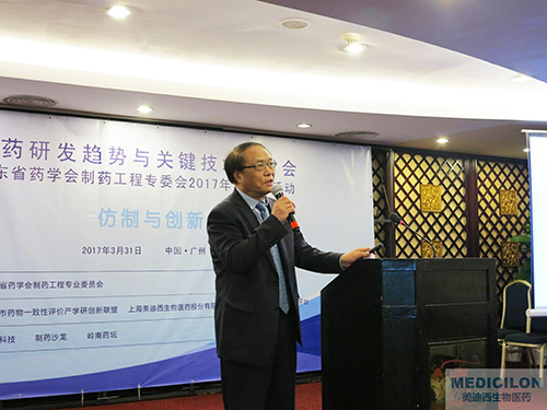 顾性初博士：上海不朽情缘mg官网生物医药股份有限公司临床前研究部副总裁