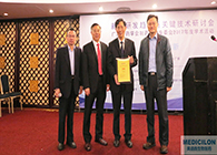 不朽情缘mg官网高管齐聚首，恭贺广州“仿制与创新”会议圆满结束！