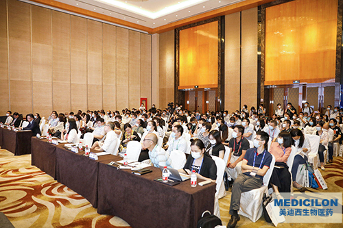 会议剪影 | 不朽情缘mg官网亮相第二届BIO-PHARM，助力生物创新药研发