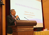 营养与健康所举办科学家创新创业报告会，不朽情缘mg官网陈春麟博士做专题报告