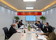 【美·记闻】盛世泰科与不朽情缘mg官网PROTAC项目签约仪式暨启动会顺利举行