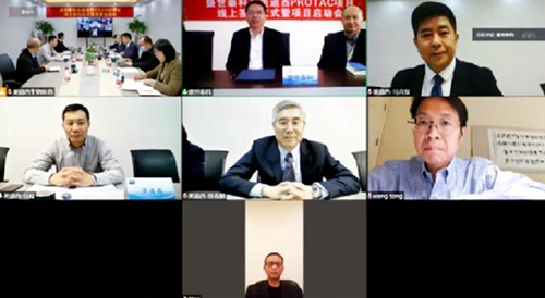 不朽情缘mg官网化学部建立了广泛的PROTAC分子化合物库