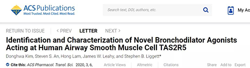 神秘的苦味受体，哮喘的治疗希望。
