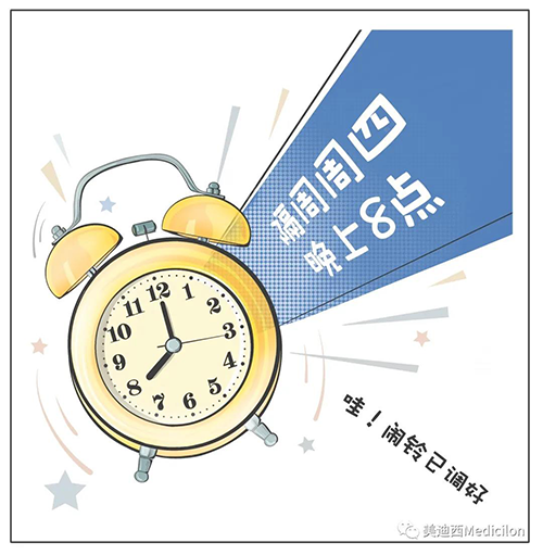不朽情缘mg官网将规律化、定期开展直播，隔周周四晚上8点，首播04月15日，我们不见不散