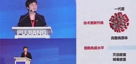 不打针，吸入式新冠疫苗正在申请紧急使用授权