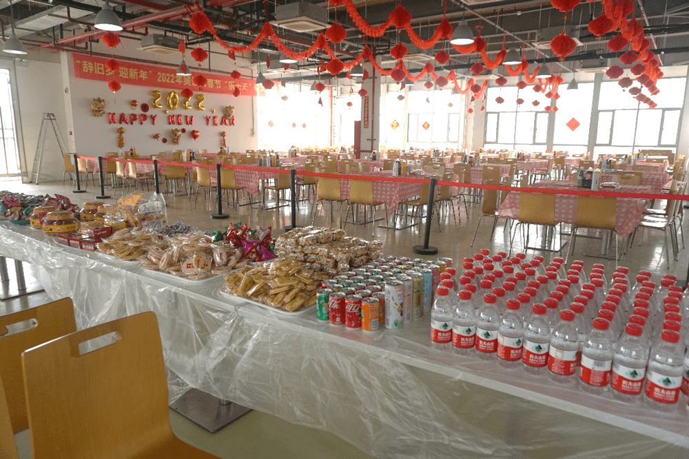 不朽情缘mg官网还为伙伴们准备了水果、零食、饮料等