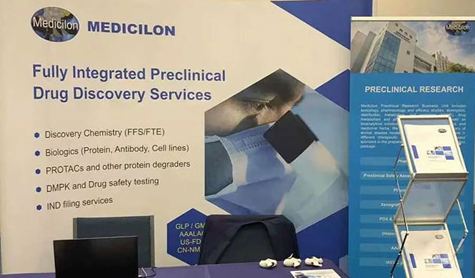 荟聚ELRIG Research & Innovation，畅聊药物发现的创新与未来