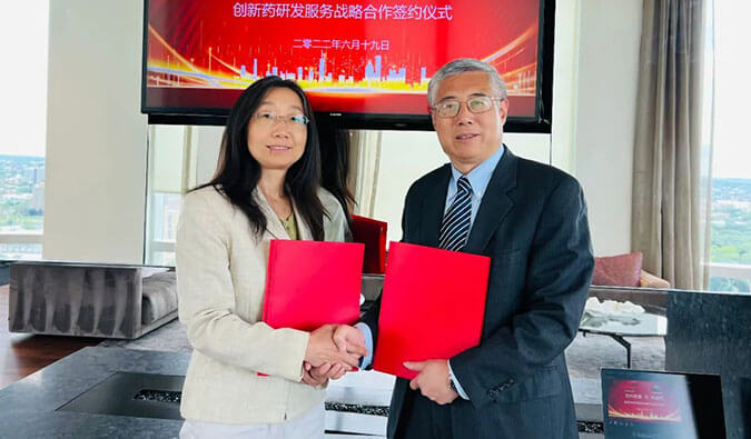 【美·记闻】加码AI赋能创新药研发，不朽情缘mg官网与苏州朗睿达成战略合作