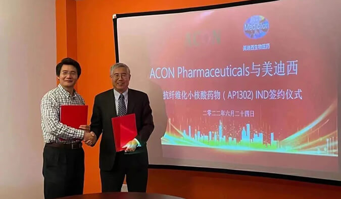 助力RNA药物临床前研究，不朽情缘mg官网与艾康药业达成战略合作