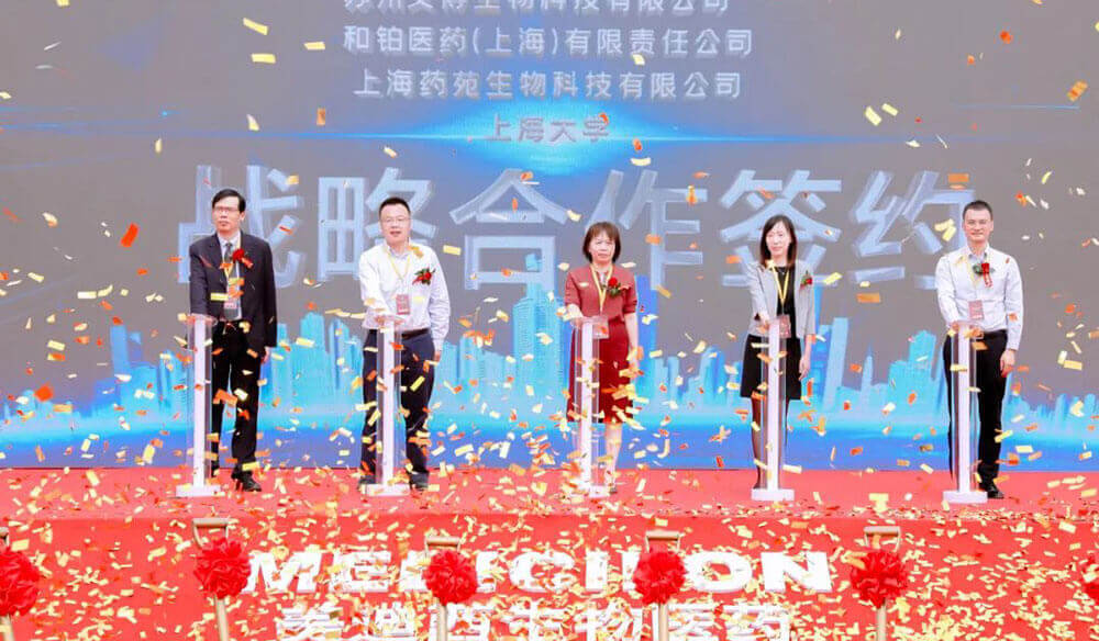 再下一城！不朽情缘mg官网子公司不朽情缘mg官网普瑞开工奠基圆满举行