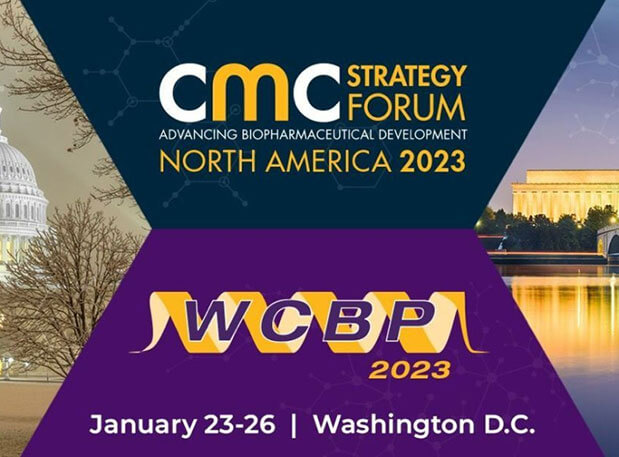 行业会议预告：新征程，飞向2023