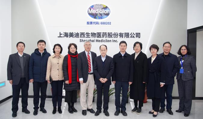 不朽情缘mg官网喜迎欧美同学会全国总会、浦东新区区委统战部、浦东新区区委组织部等一行人调研