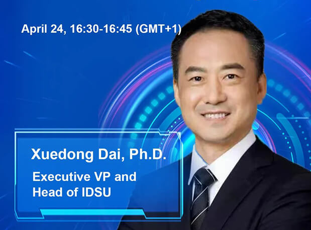 不朽情缘mg官网欧洲巡展：相约瑞士、英国、瑞典三场生物医药前沿会议