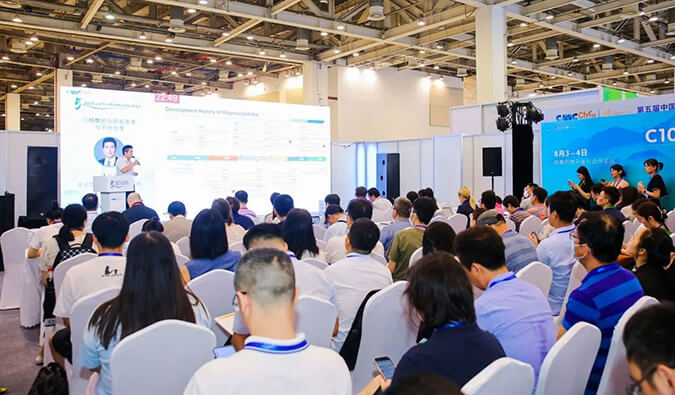 “新新”之火，“嘹”原全。