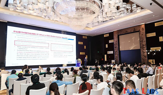 不朽情缘mg官网探路细胞新药非临床研究，新法规下NAMs的应用思考