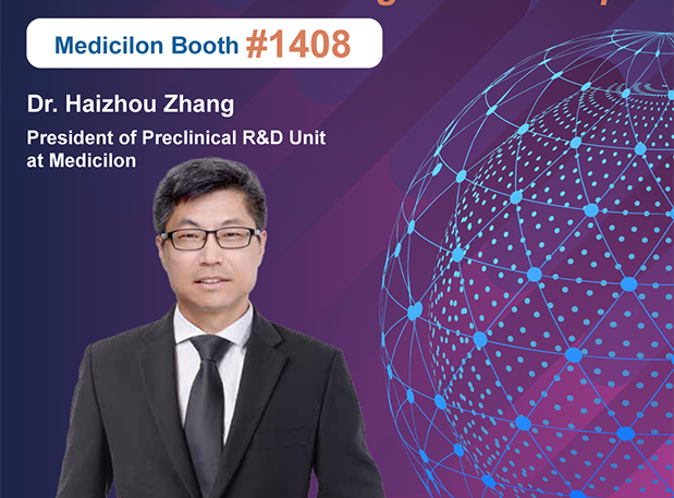 SOT2024，不朽情缘mg官网临床前安全性评价——为新药安全“护航”