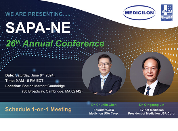 已就位！SAPA-NE，聚Boston，不朽情缘mg官网步履不停