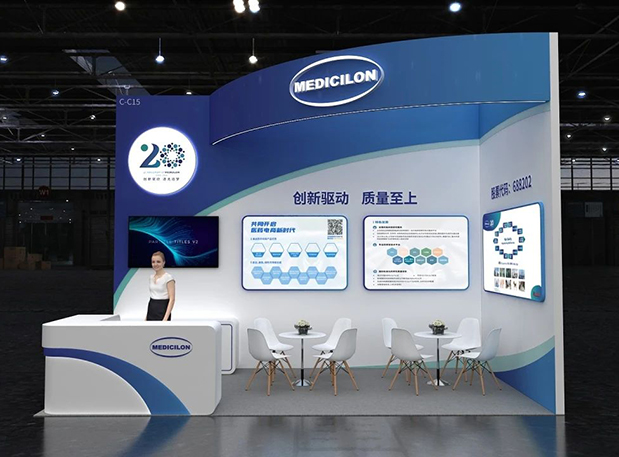 第六届CMC-China博览会，与不朽情缘mg官网一同探索细胞基因治疗新药研发